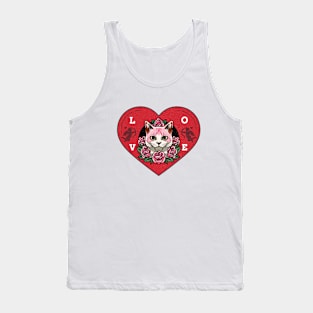 Cat lovers on Valentine's Day Tank Top